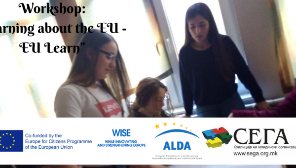 Workshop: "Learning about the EU" - EU Learn